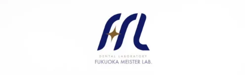 福岡マイスターラボのロゴ